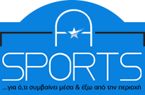 A-Sports.gr
